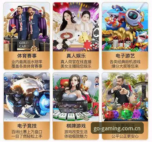 C7电子娱乐官网中文主页多平台体验深度评测：从网页端到安卓版，差异到底在哪？