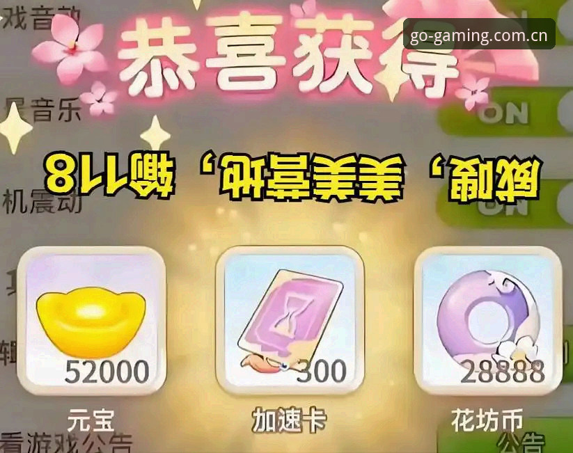 2026年选秀避坑观察：雷霆三签运作完全指南