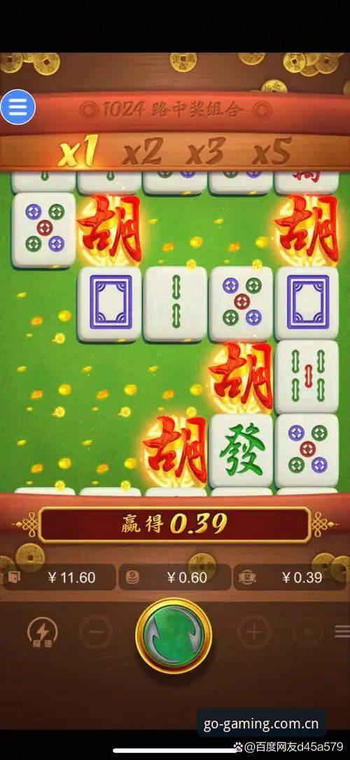 网页端C7电子娱乐官网对比评测，为什么多数人一开始就选错了版本？
